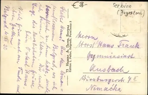 Ak Beograd Belgrad Serbien, Kalemegdan, Terrasse