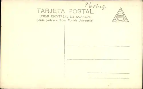 Ak Tepotzotlán Mexiko, Inneres der Kathedrale