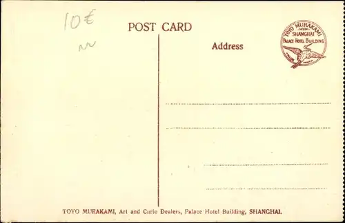 Ak Shanghai China, Chinese Janks, Segelboote