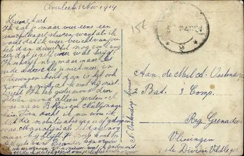 Ak Grimstad Norwegen, Badeanstalt