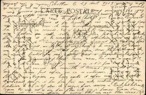 Ak Mazagan Marokko, Aid Mouloud Aissaoua