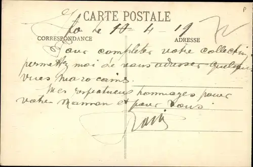 Ak Ain Leuh Marokko, Kasbah du Caid