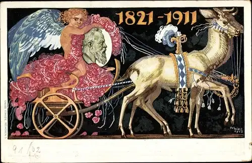 Ganzsachen Künstler Ak Diez, M., Prinzregent Luitpold von Bayern, 1821 bis 1911, Kutsche