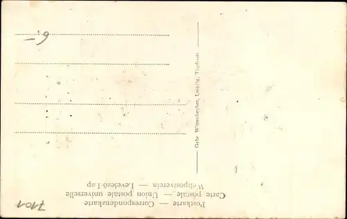 Ak Sehlis Taucha in Nordsachsen, Sturmkatastrophe 12 Mai 1912, Hausruinen