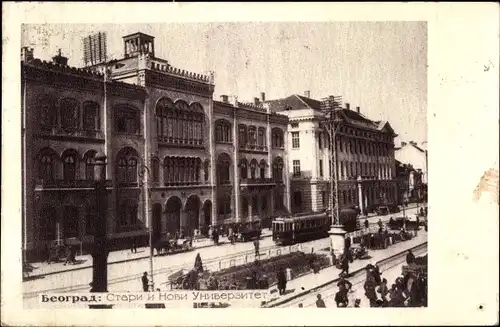 Ak Beograd Belgrad Serbien, Alte und neue Universität, Straßenbahn