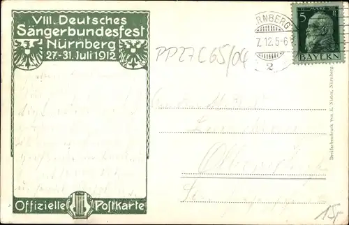 Ganzsachen Ak Nürnberg in Mittelfranken Bayern, 8. Deutsches Sängerbundesfest 1912, Sängerhalle