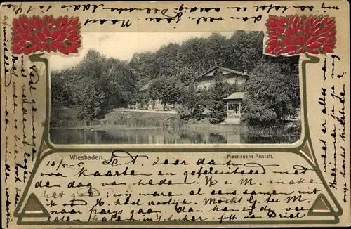 Passepartout Ak Wiesbaden in Hessen, Fischzucht-Anstalt