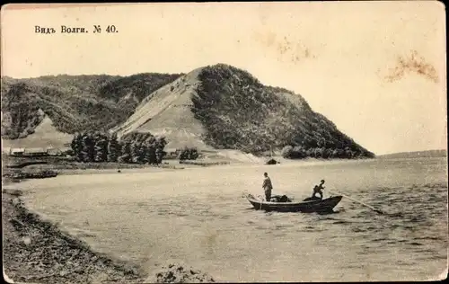 Ak Russland, Wolga, Ruderpartie, Berg, Ufer