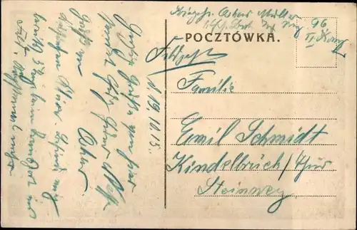 Ak Lublin Polen, Ulica Krakowskie Przedmieście