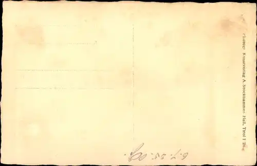 Ak Hall in Tirol, Langer Graben, Gasthof