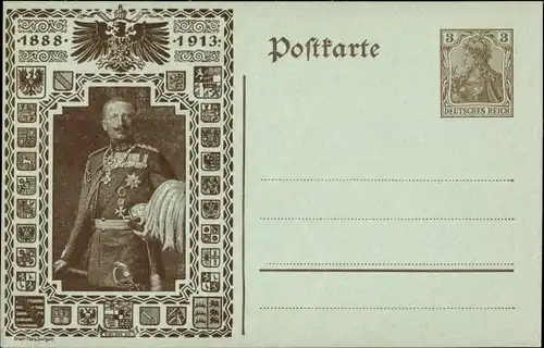 Ganzsachen Wappen Ak Kaiser Wilhelm II., 25 jähriges Regierungsjubiläum