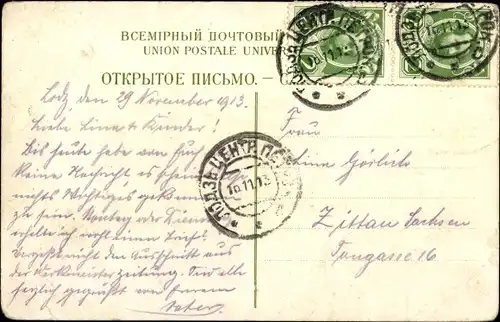 Ak Lodz Polen, Cerkiew Sw. Alexandra, Rechtgl. St. Alexanderkirche