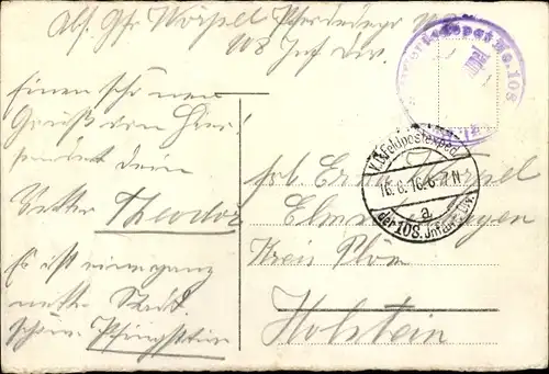 Ak Kowel Ukraine, Cerkiew Kowelskiego pulku piechoty