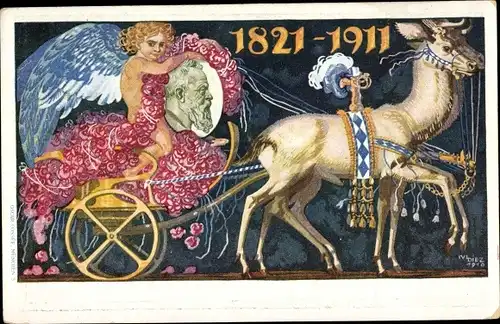 Ganzsachen Künstler Ak Diez, M., Prinzregent Luitpold von Bayern, 1821 bis 1911, Kutsche