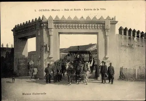 Ak Oudjda Oujda Marokko, Bab el renis, Entree de la Ville
