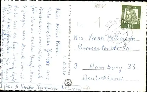 Ak Kirchseeon in Oberbayern, Straßenansicht, Kirchturm, Gebäude mit Park