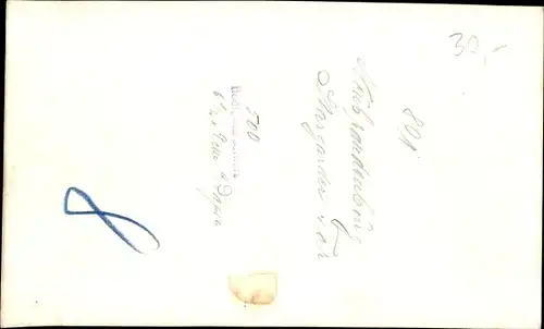 Foto Neubrandenburg in Mecklenburg, Stargarder Tor