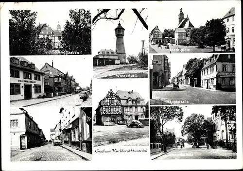 Ak Kirchberg im Hunsrück, Am Graben, Wasserturm, Marktplatz, Hauptstraße