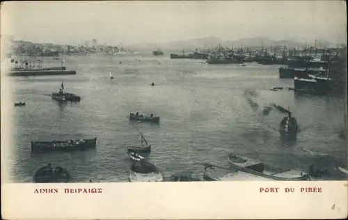 Ak Piräus Griechenland, Port du Piree