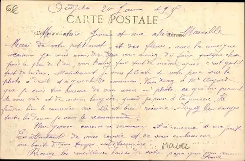 Ak Oudjda Marokko, vue générale de la Porte de Dar et Baraka