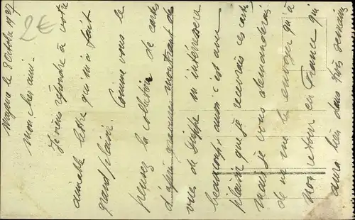 Ak Mainz am Rhein, Schlossportal, Außenansicht