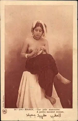 Ak Marokko, Une jolie marocaine, barbusige Frau, Maghreb