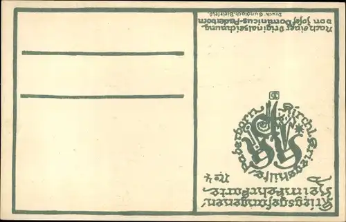 Künstler Ak Dominicus, Josef, Die Heimat, Kriegsgefangenen Heimkehrkarte Nr 4