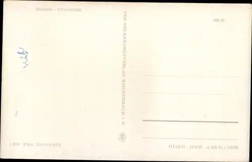 Ak Hansestadt Rostock, Universität
