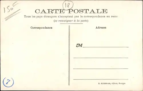Ak Saint Éloy de Gy Cher, Ecole de Garcons