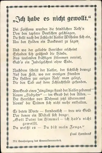 Ak Ich habe es nicht gewollt, Gedicht Unser Kaiser am Grabe, Paul Hambrock