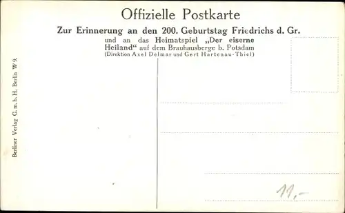 Künstler Ak Oenike, K., Kunowice Kunersdorf in Ostbrandenburg, Schmiede zum Eisernen Heiland