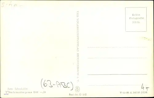 Ak Schauspielerin Maria Schell, Portrait