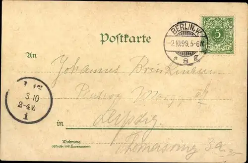 Künstler Litho Berlin Kreuzberg, Oberbaumbrücke, Dampfer