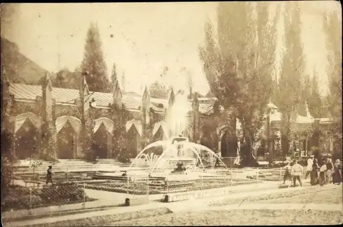 Foto Ak Kislowodsk Russland, Trinkhalle, Kurpark
