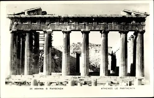 Ak Athen Griechenland, le Parthenon