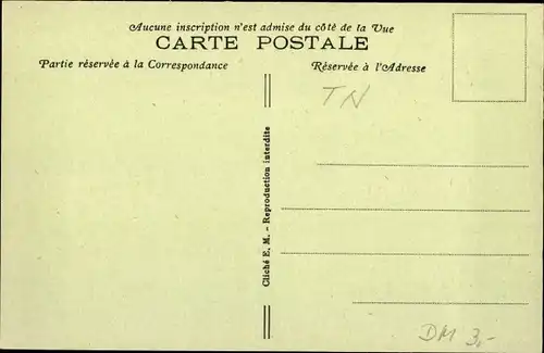 Ak Tunis Tunesien, Mosquee Sidi-Mahres