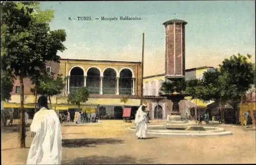 Ak Tunis Tunesien, Mosquée Halfaouine, Ansicht der Moschee, Minarett