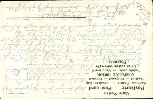 Präge Passepartout Ak Trompeter von Säckingen, Behüt Dich Gott