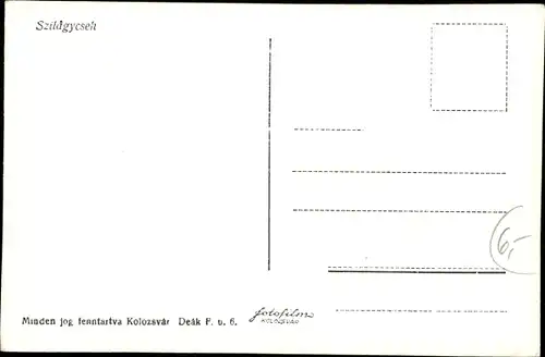 Ak Cehu Silvaniei Cehul Sălagiului Szilágycseh Bömischdorf Rumänien, Gewölbedecke