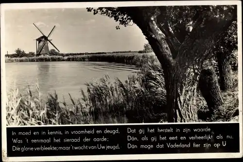 Ak Niederlande, Windmühle, See, Ufer, Gedicht