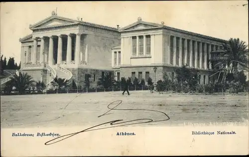 Ak Athen Griechenland, Bibliotheque Nationale