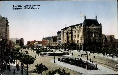 Ak Beograd Belgrad Serbien, Hotel Moskau