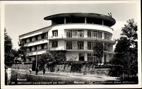Ak Bankja Bulgarien, Le sanatorium pour enfants