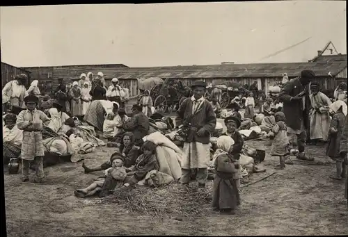 Foto Flüchtlinge in Krivelj Serbien ?, 1. WK