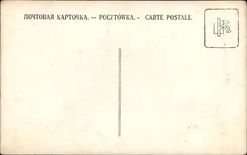 Foto Ak Deutsche Soldaten in Uniformen, I. WK