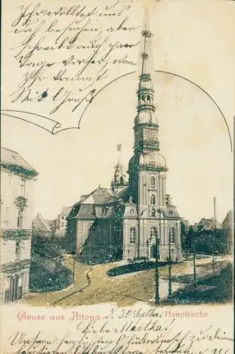 Glitzer Ak Hamburg Altona, Hauptkirche