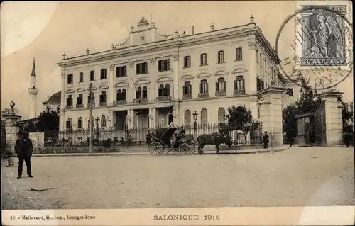 Ak Thessaloniki Griechenland, Préfecture