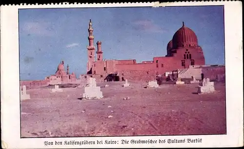 Ak Cairo Kairo Ägypten, Grabmoschee des Sultans Barquq