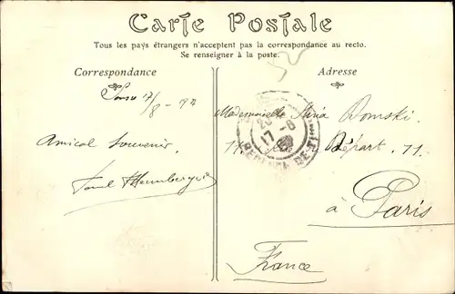 Ak Desert du Sahara, La Priere du Chamelier