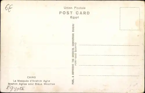 Ak Cairo Kairo Ägypten, blaue Moschee, Ibrahim-Agha-Mustahfizan-Moschee